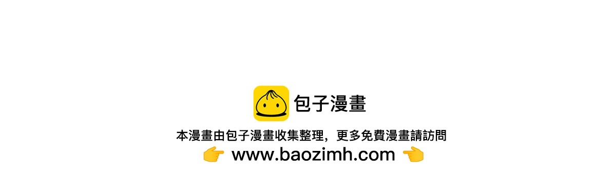 第229话 气氛组爆改打手(1/2)-第229话