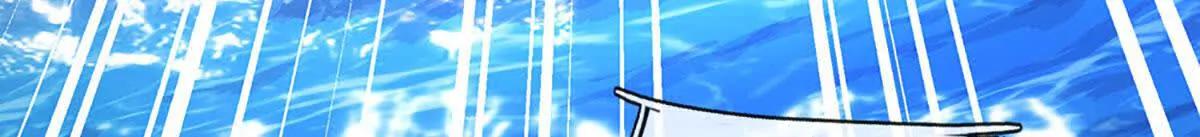 第231话 隐藏关卡，得大造化(1/2)-第231话