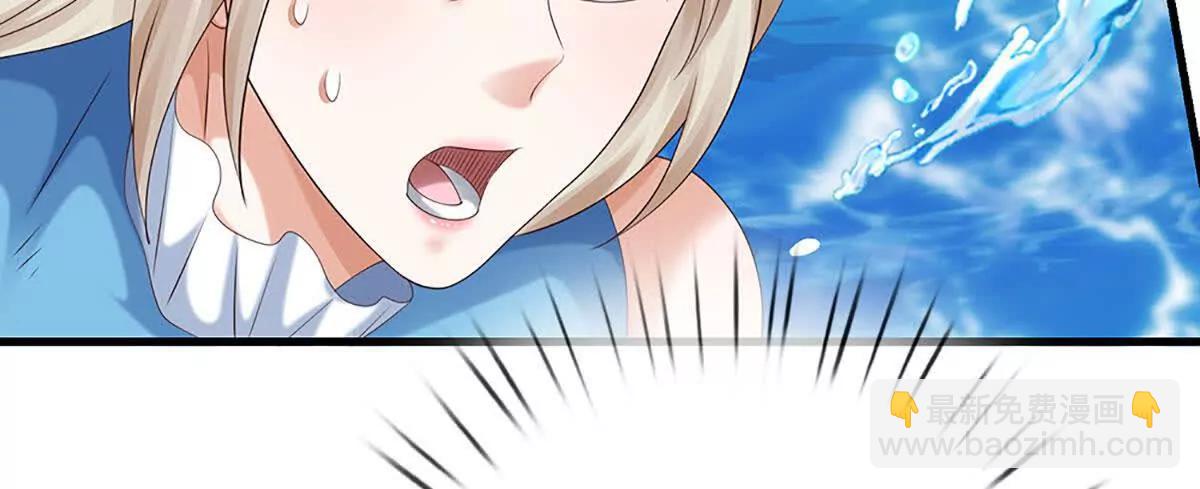 第231话 隐藏关卡，得大造化(1/2)-第231话