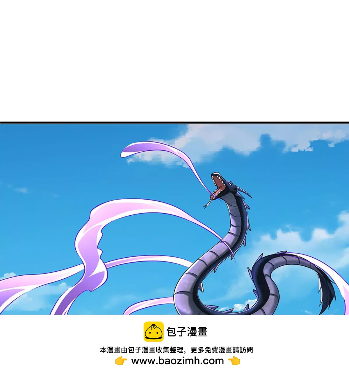 第233话 成功都有代价(1/2)-第233话