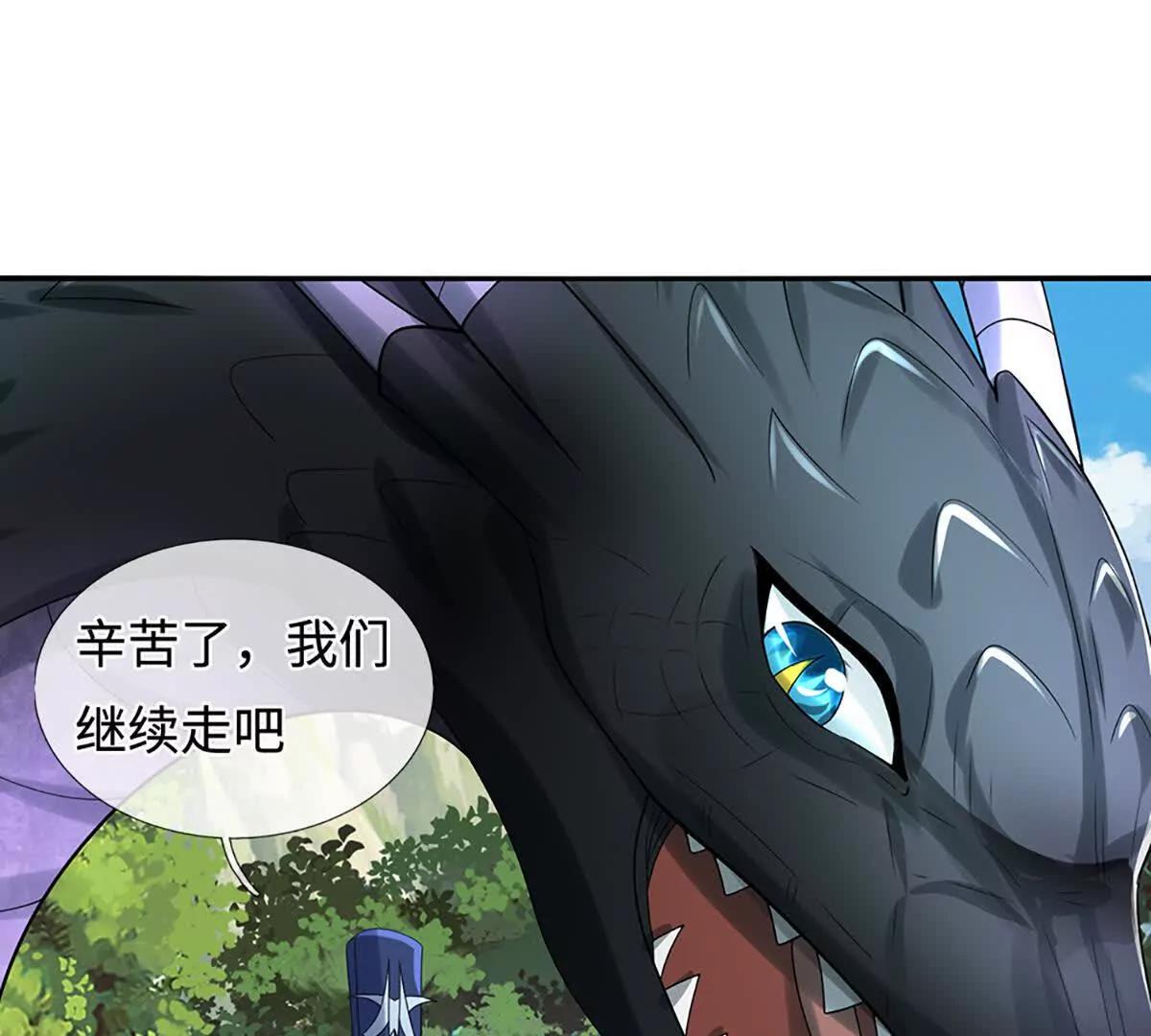 第235话 风暴来临(1/2)-第235话