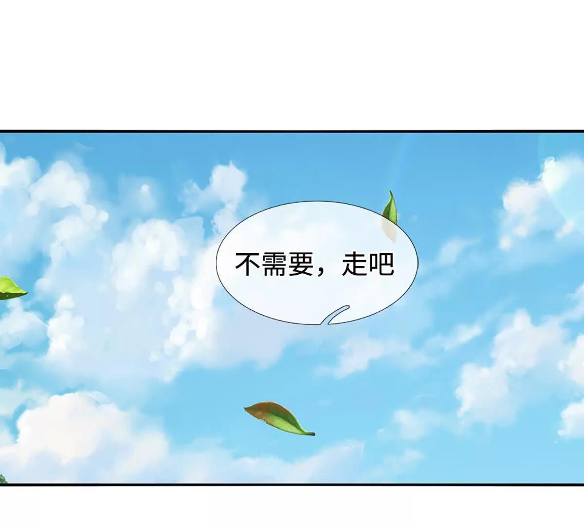 第235话 风暴来临(1/2)-第235话