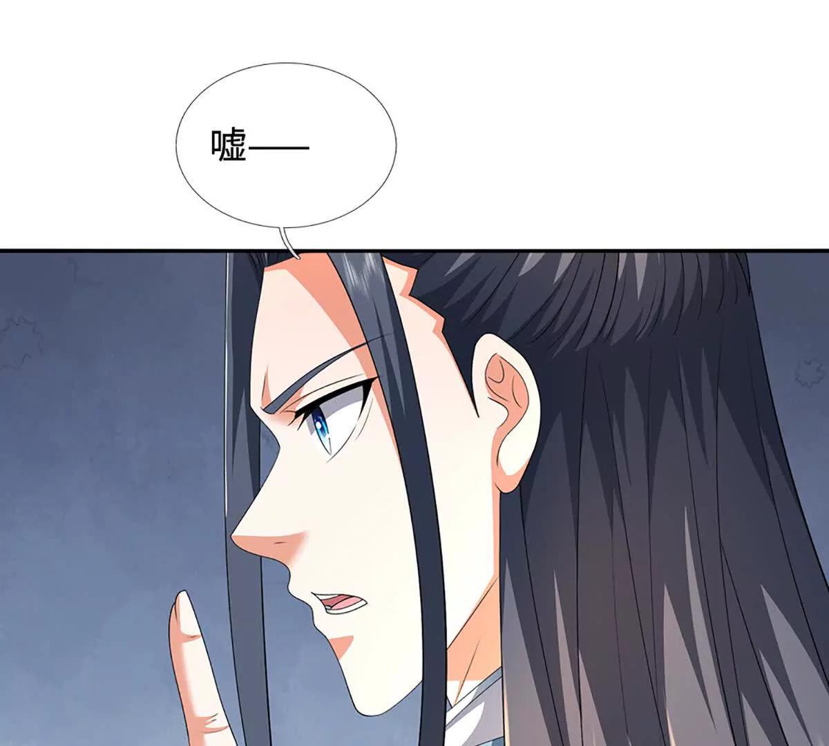 第235话 风暴来临(1/2)-第235话