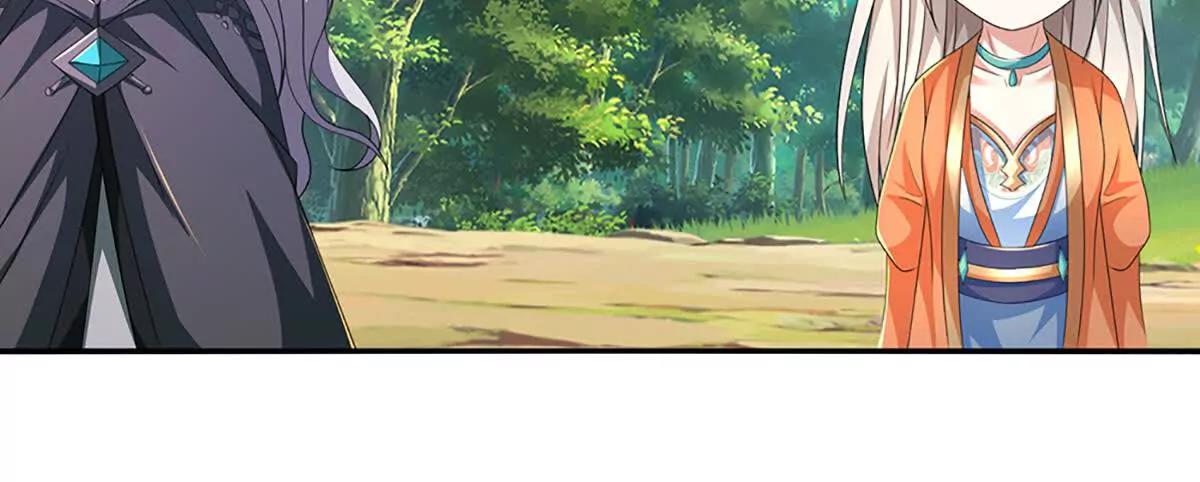 第235话 风暴来临(1/2)-第235话