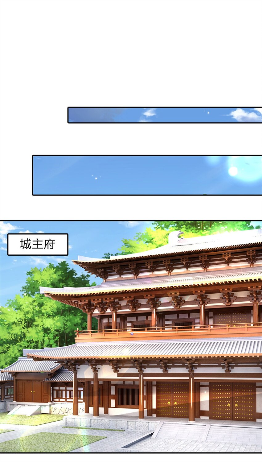 第35话 玩个大的-第35话