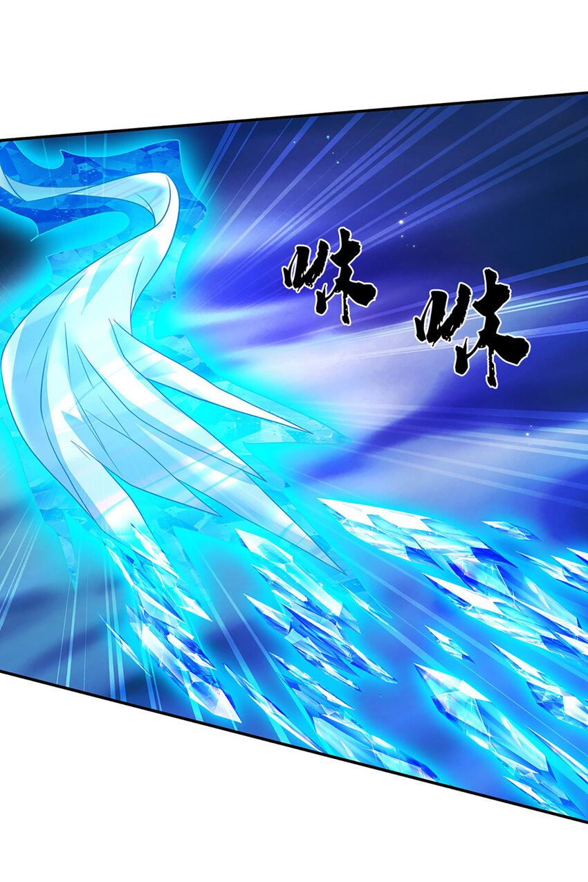 第53话 深不可测-第53话