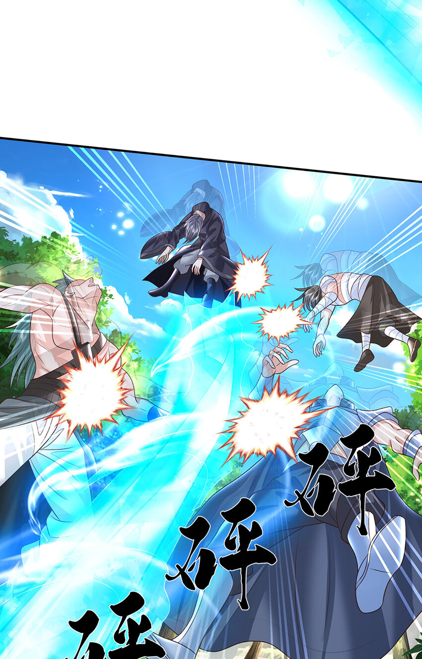第57话 进阶玄魔！-第57话