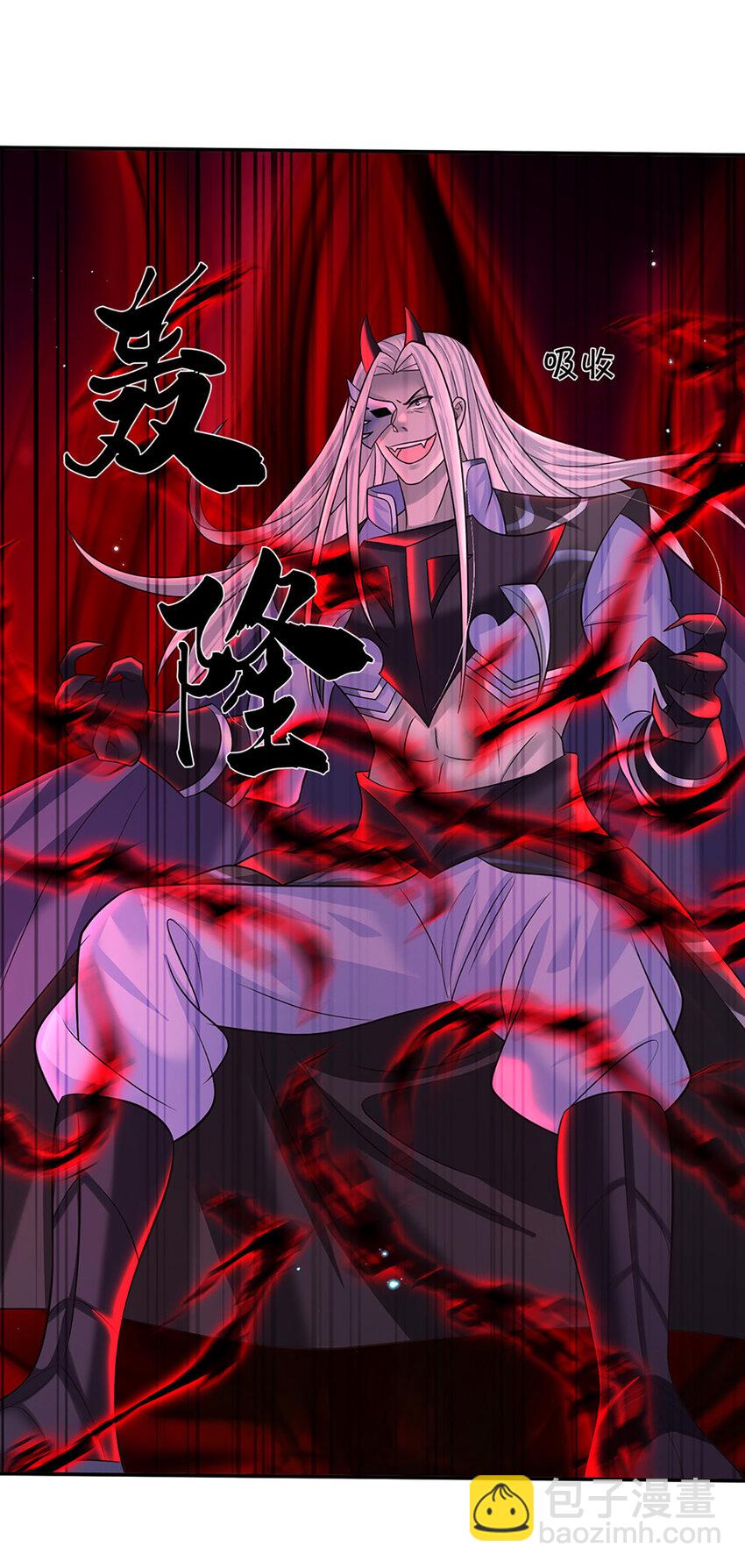 第57话 进阶玄魔！-第57话