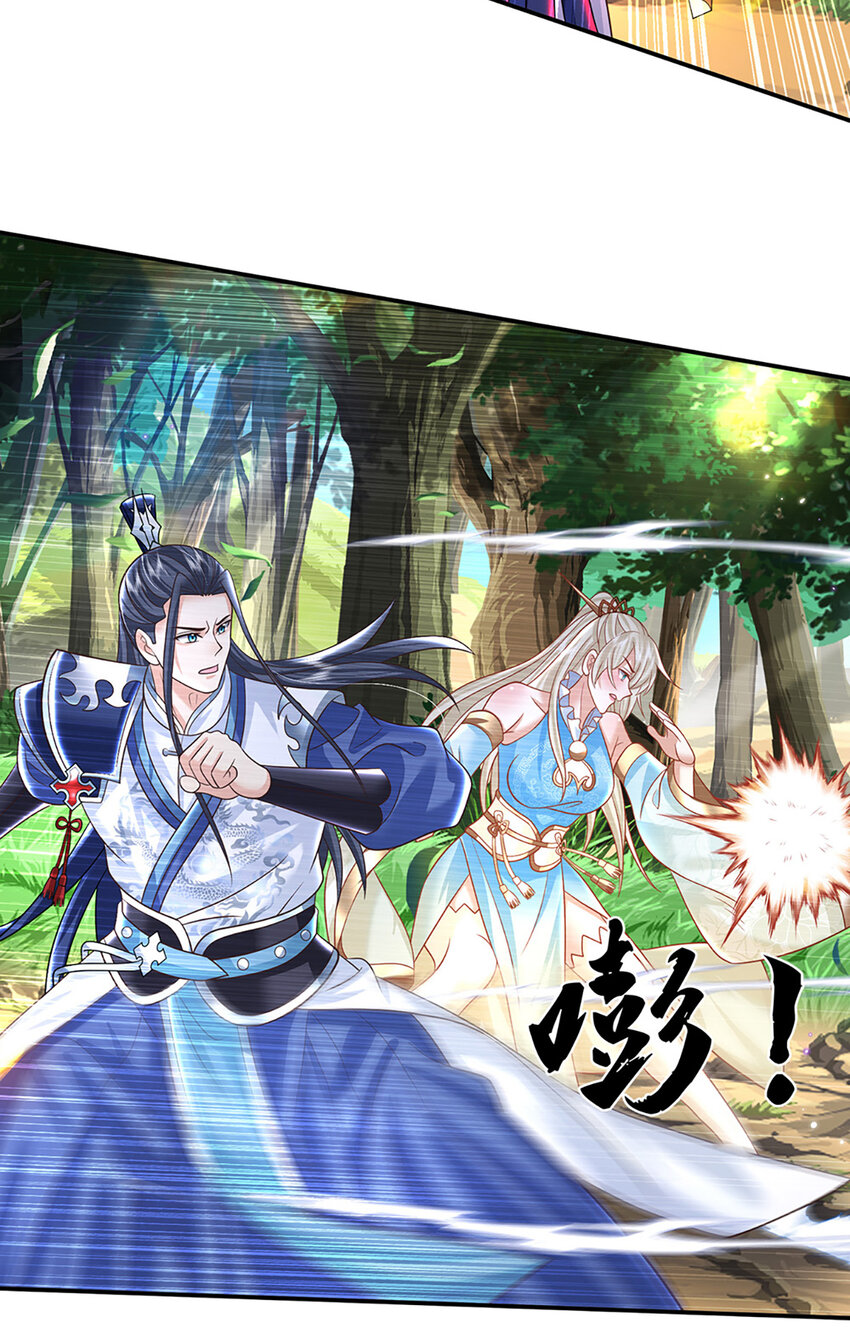 第57话 进阶玄魔！-第57话