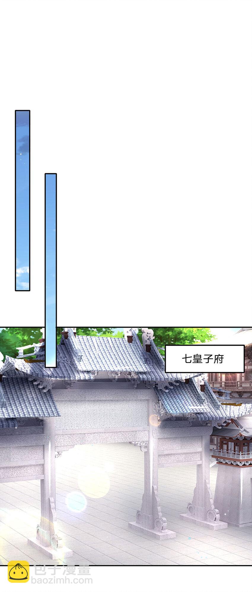 第65话 做个了断-第65话