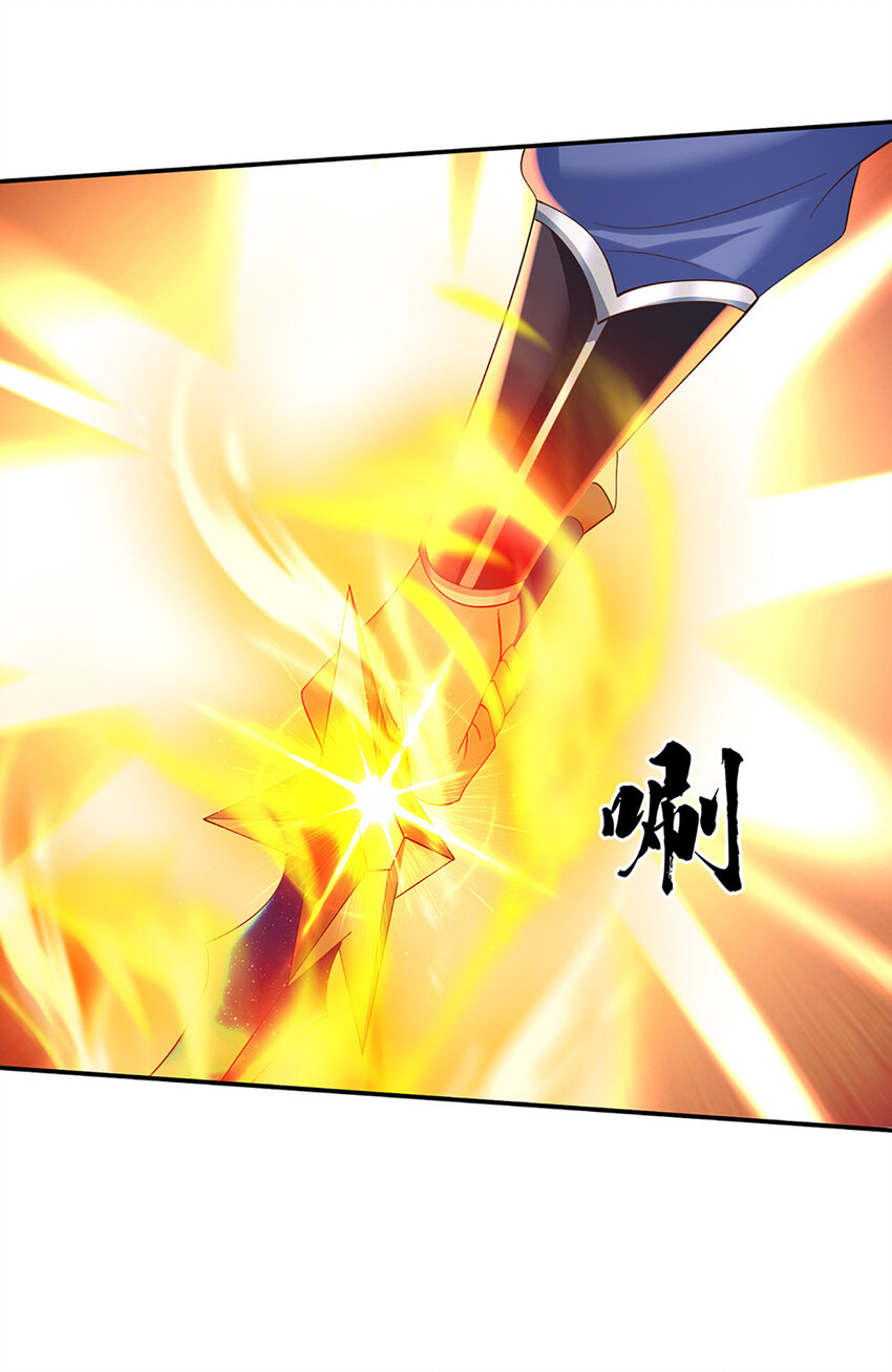 第79话 下一步计划-第79话