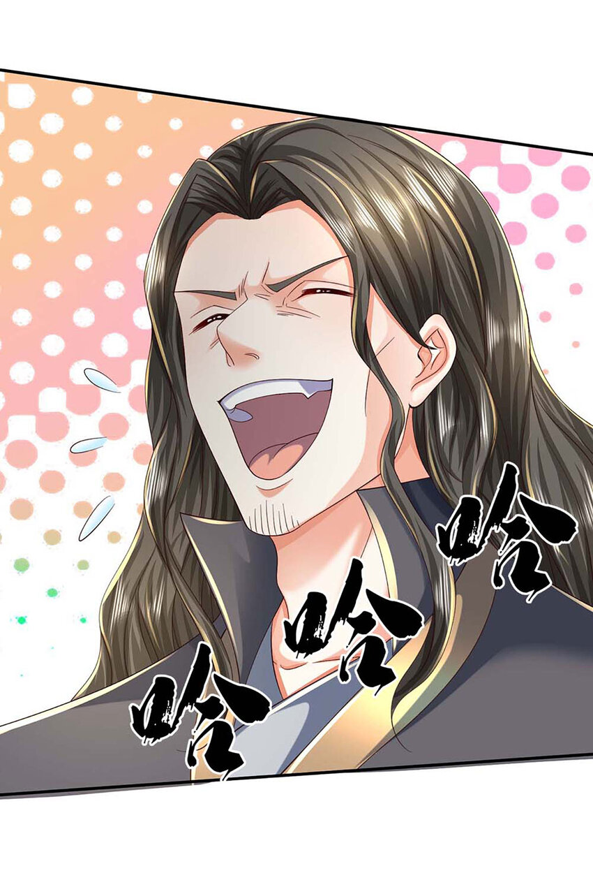 第89话 九剑-第89话