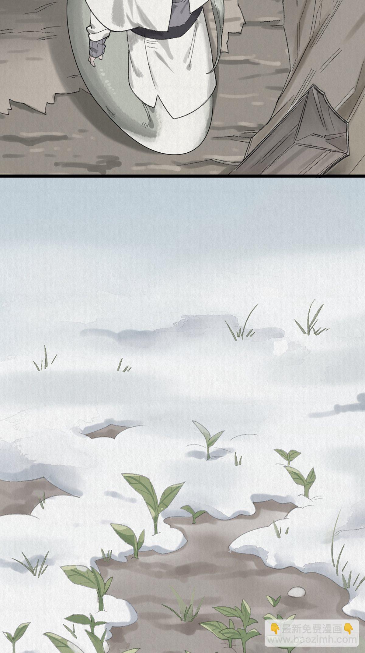前传二 啮雪（上）(1/2)-第49话