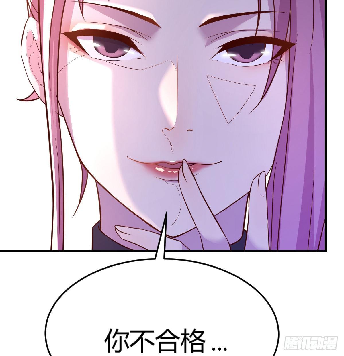 第一个客户(1/2)-第11话