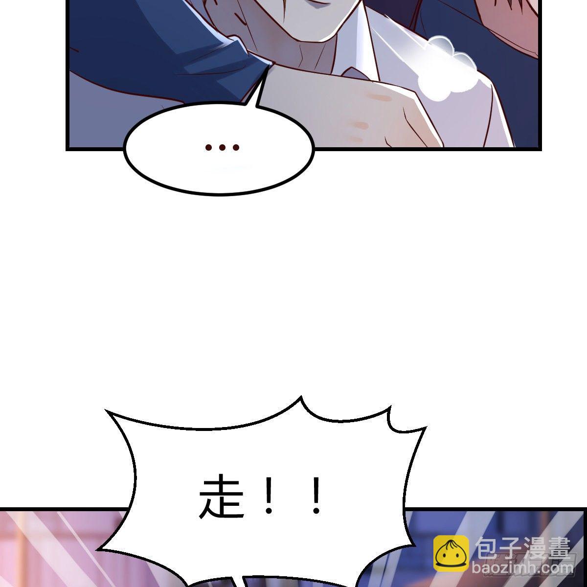 卖笑的辛酸(1/2)-第13话