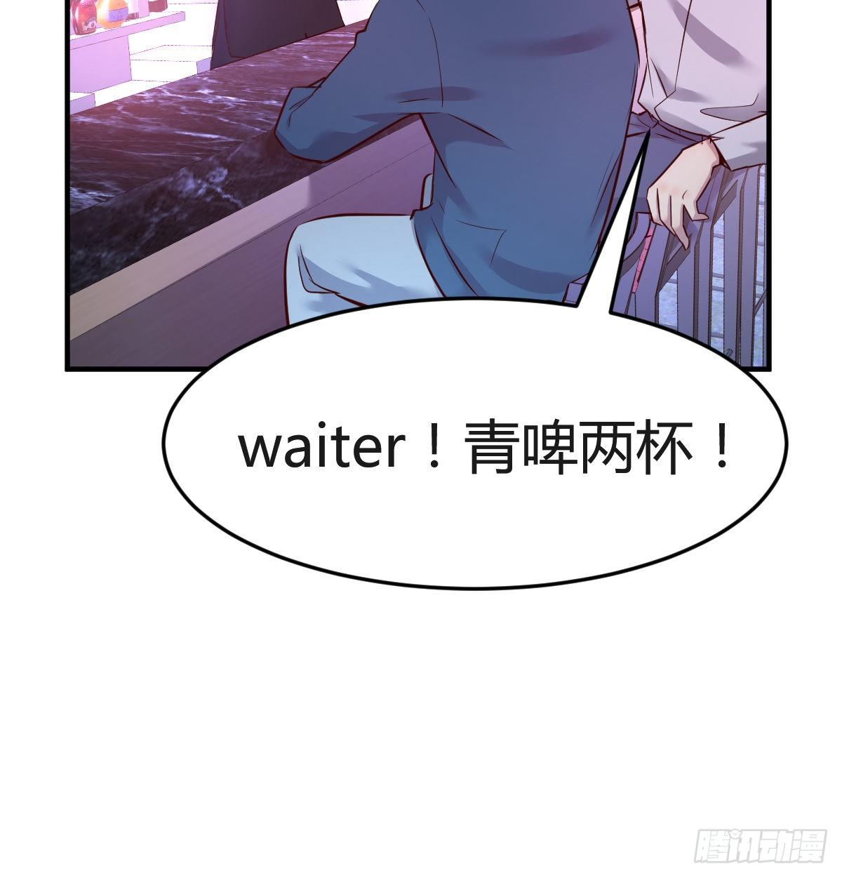 卖笑的辛酸(1/2)-第13话