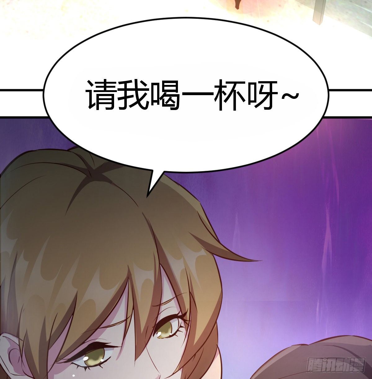 卖笑的辛酸(1/2)-第13话