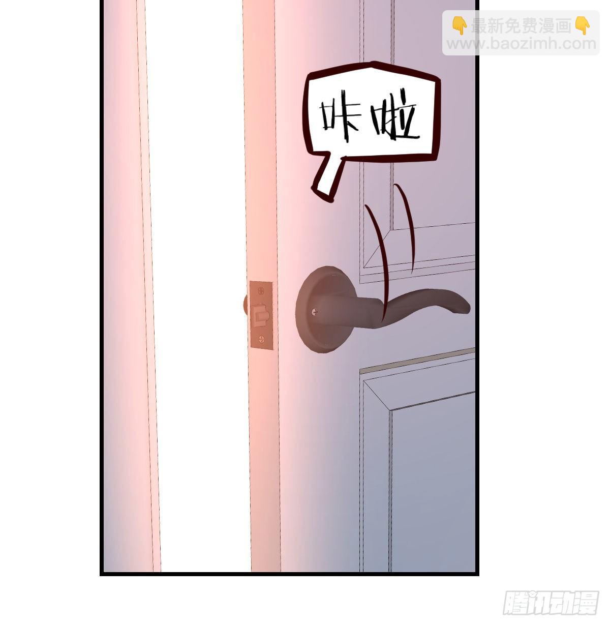帮你换衣服想得美(1/2)-第17话