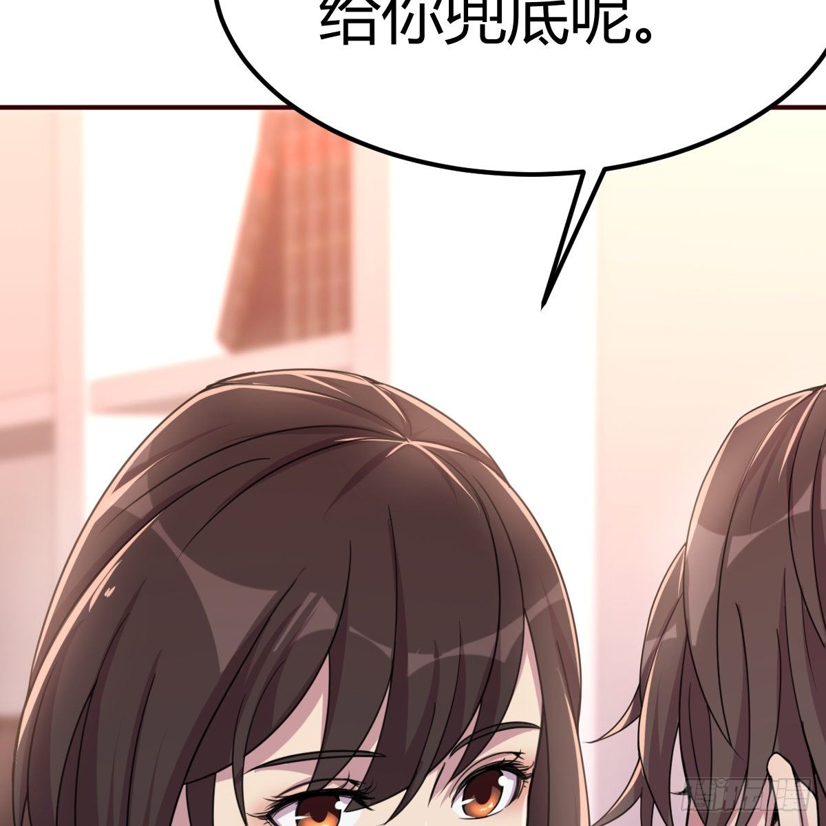老妈的来电(1/2)-第19话
