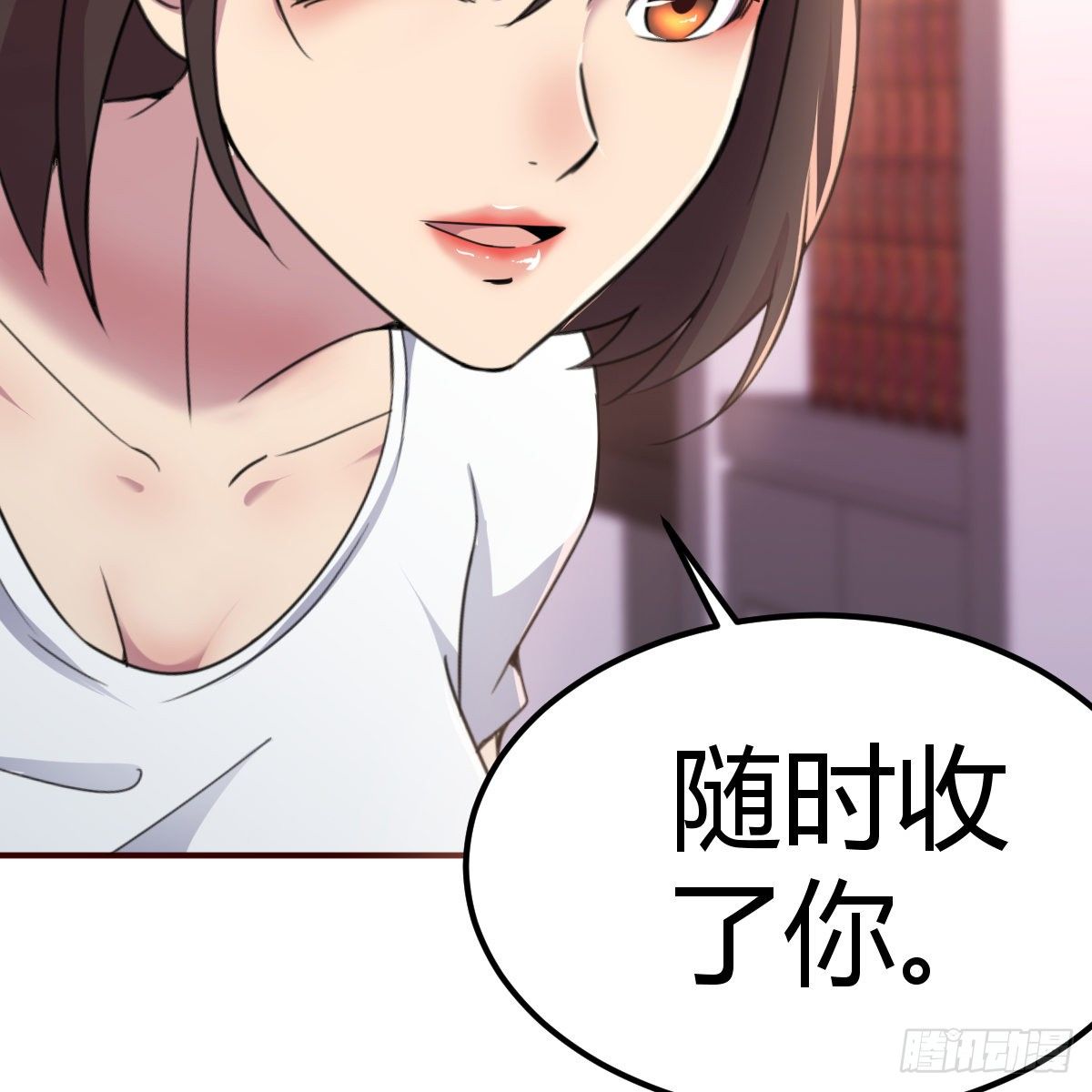 老妈的来电(1/2)-第19话