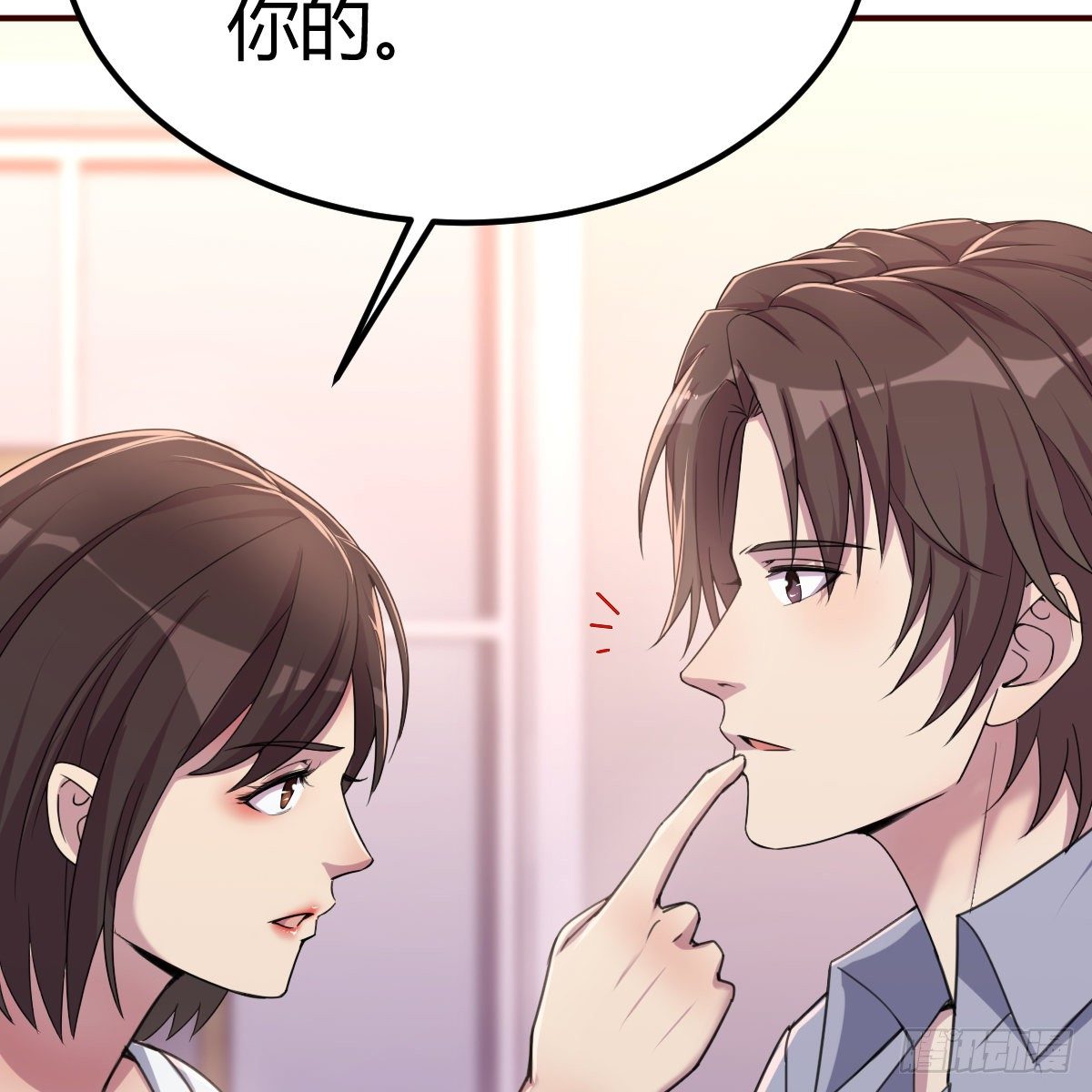 老妈的来电(1/2)-第19话