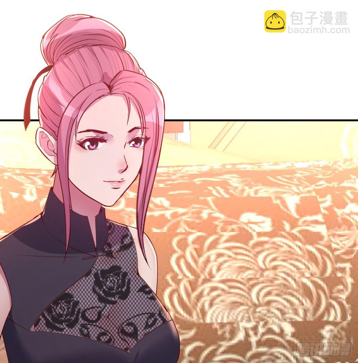 意想不到的测验(1/3)-第3话