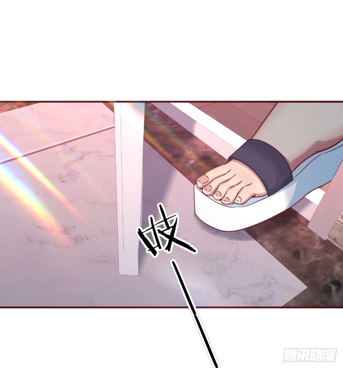 意想不到的测验(1/3)-第3话