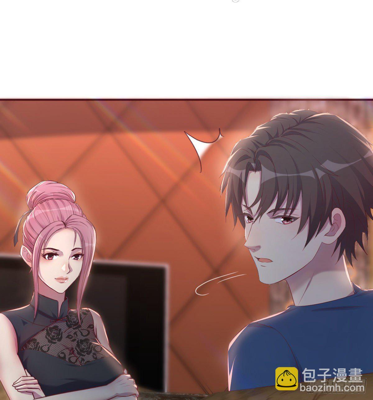 意想不到的测验(1/3)-第3话