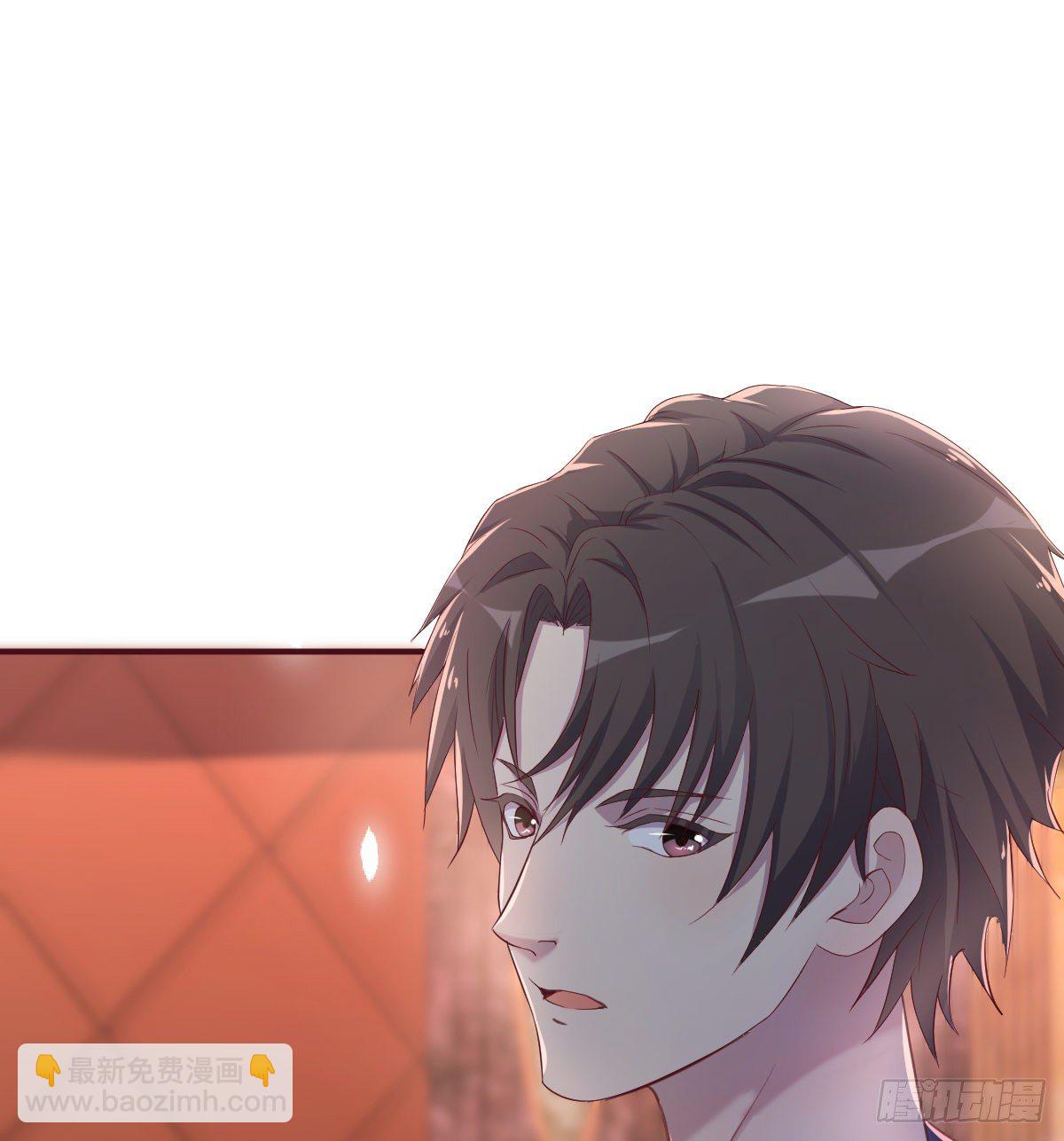 意想不到的测验(1/3)-第3话