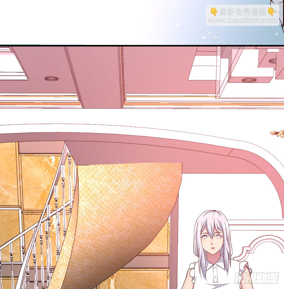 意想不到的测验(1/3)-第3话