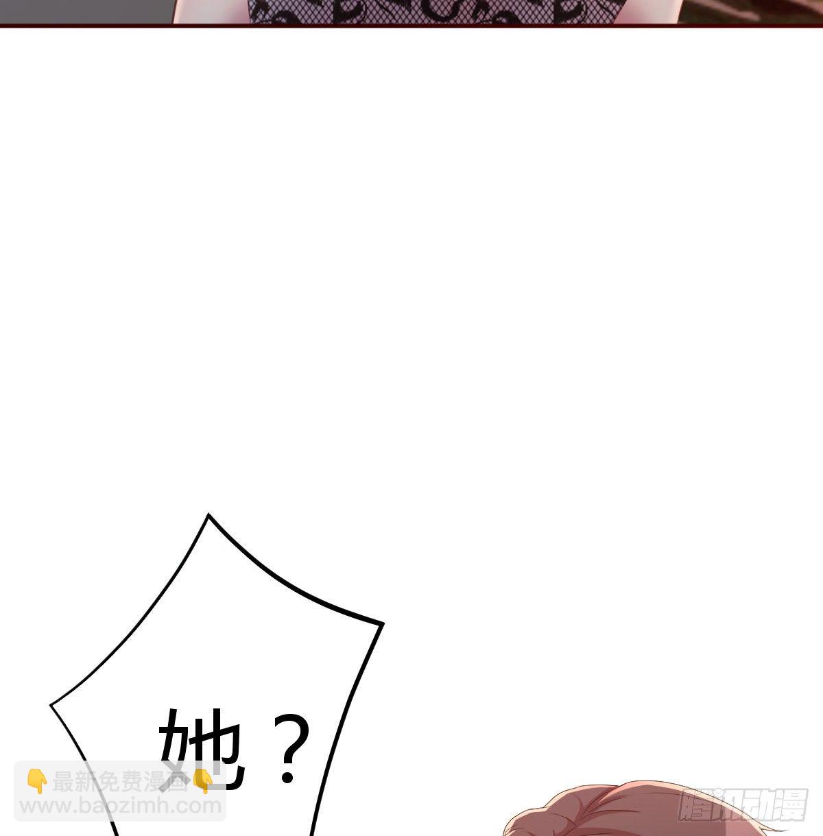 意想不到的测验(1/3)-第3话