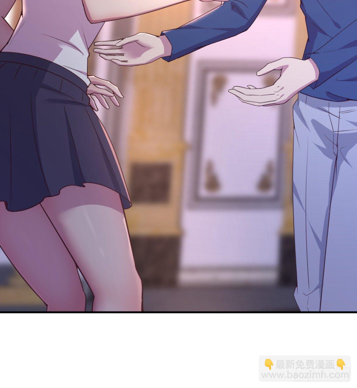 意想不到的测验(1/3)-第3话