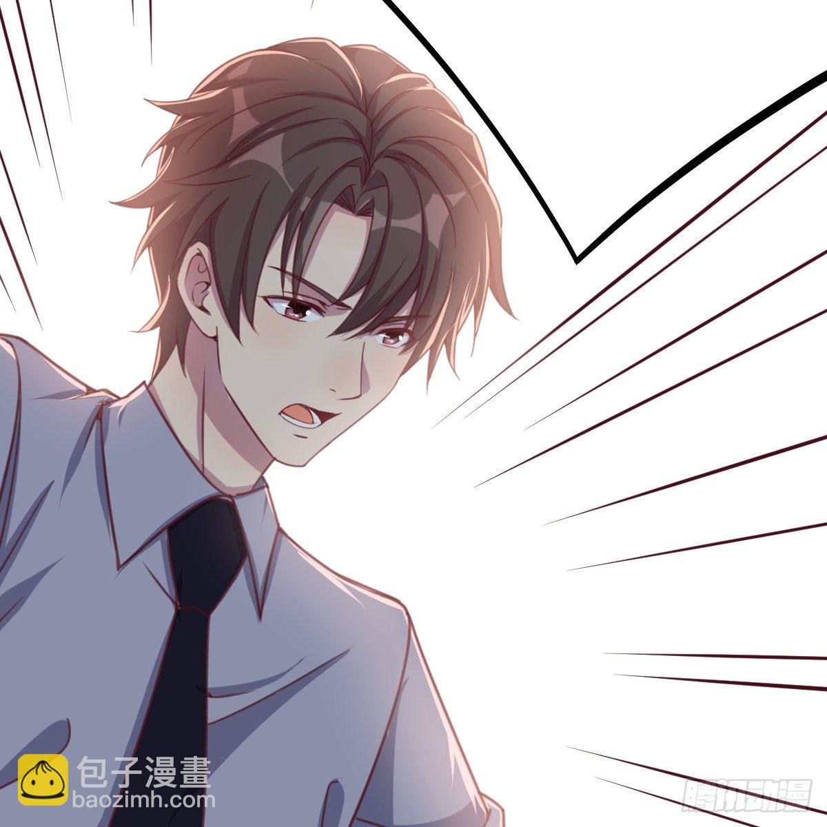 哪里都有单身boss(1/2)-第21话