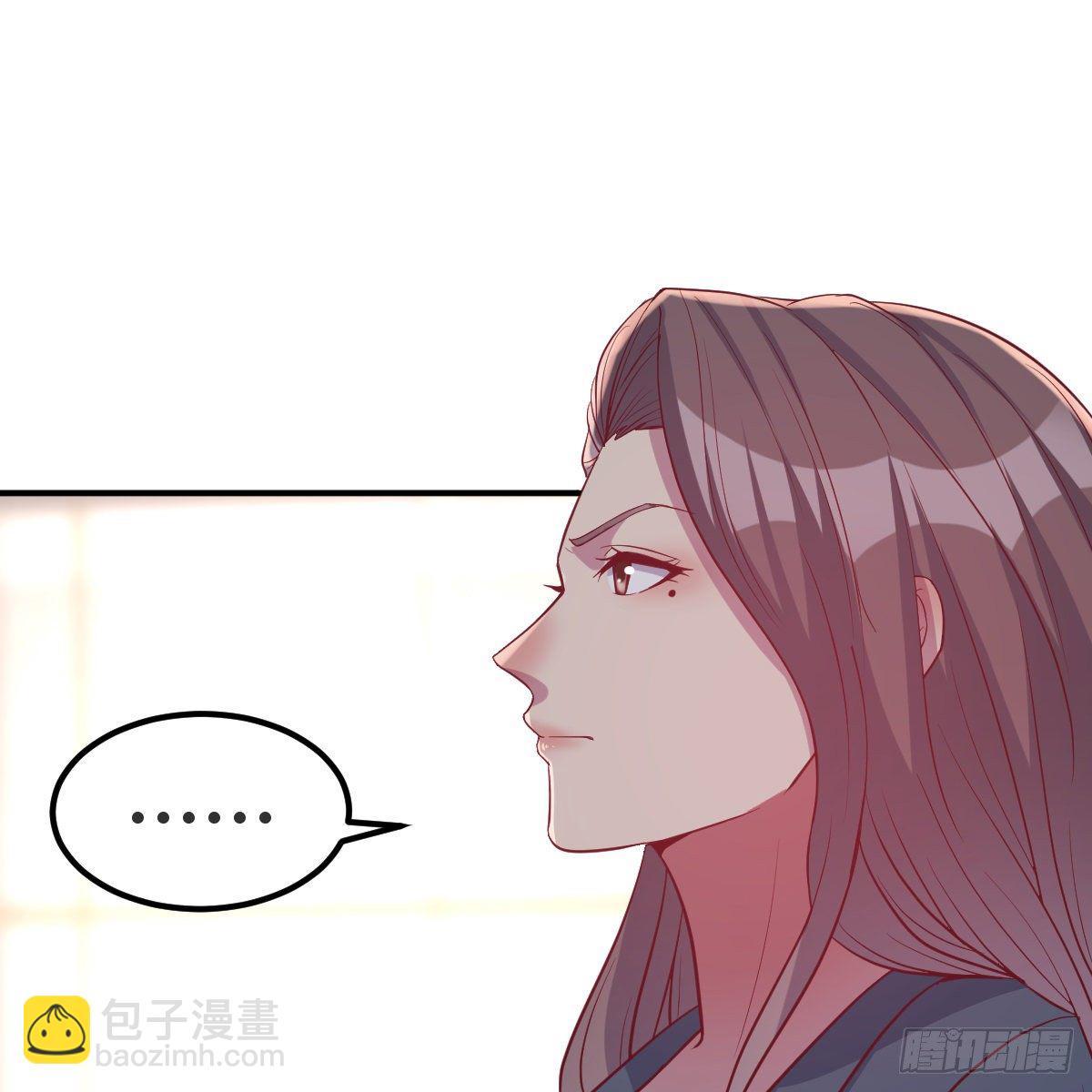 哪里都有单身boss(1/2)-第21话