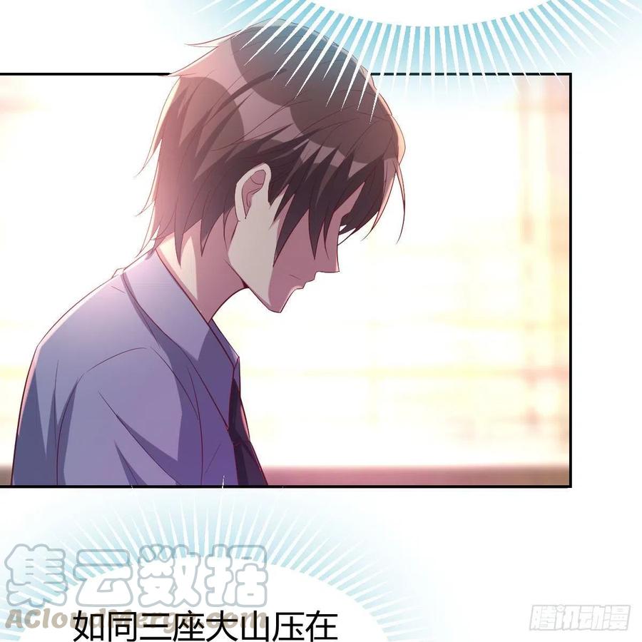 和小夕最后的普通日常(1/2)-第33话