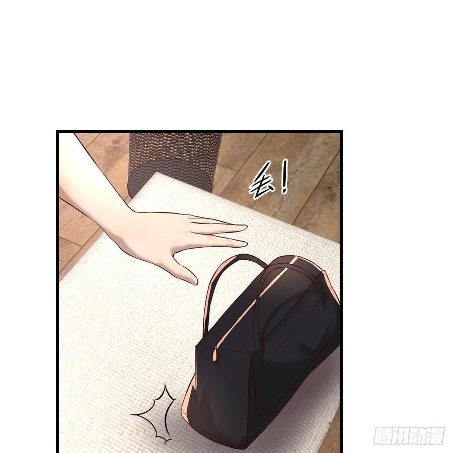 和小夕最后的普通日常(1/2)-第33话