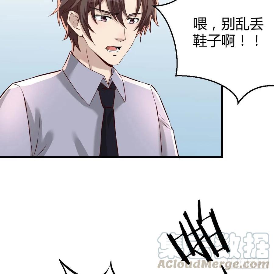 和小夕最后的普通日常(1/2)-第33话