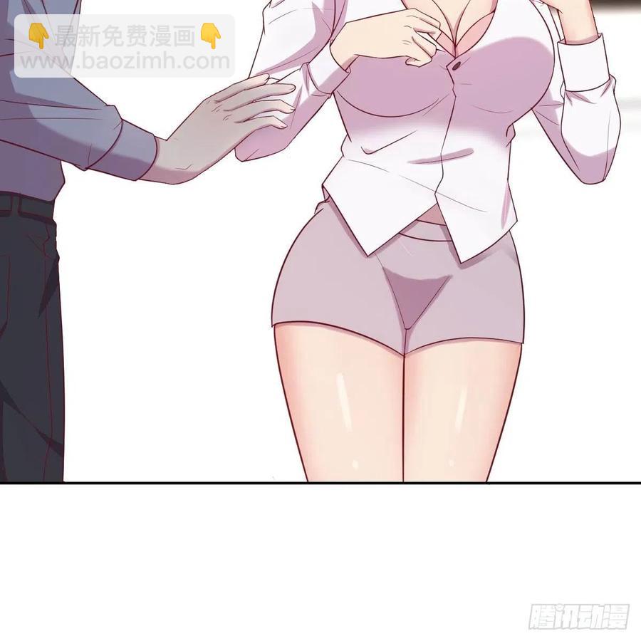 和小夕最后的普通日常(1/2)-第33话