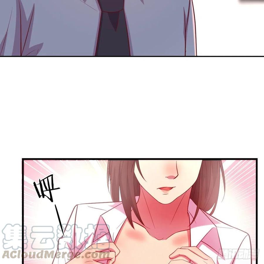 和小夕最后的普通日常(1/2)-第33话