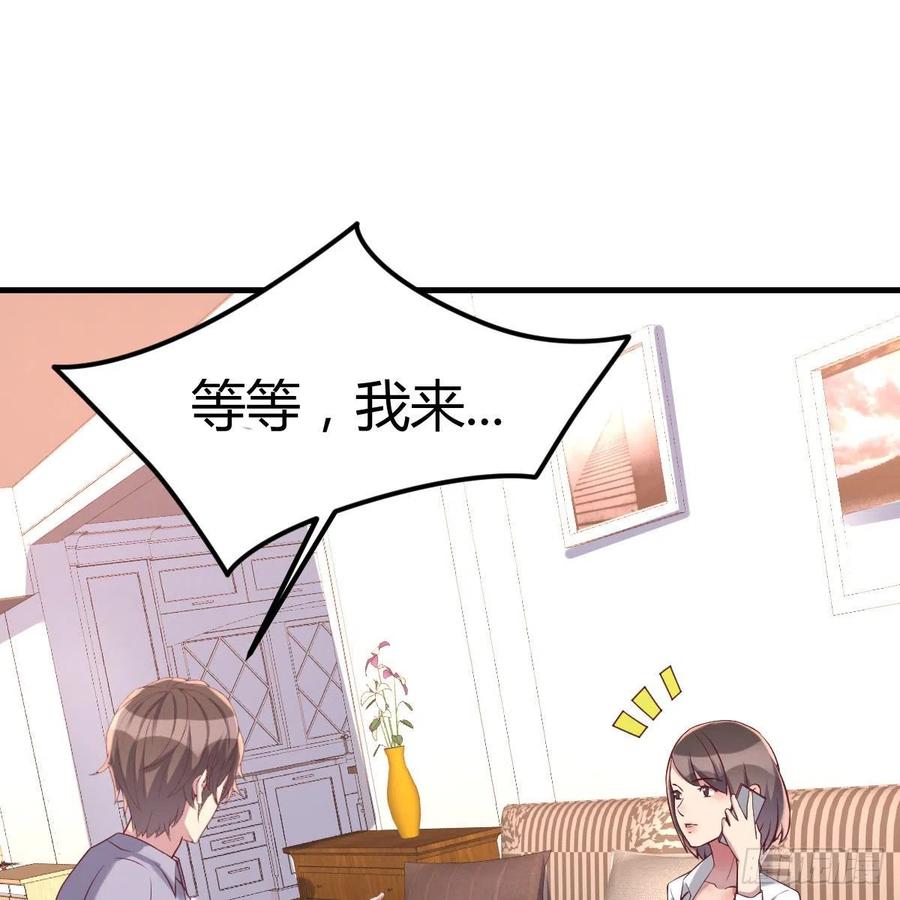 妈妈的来电(1/2)-第35话