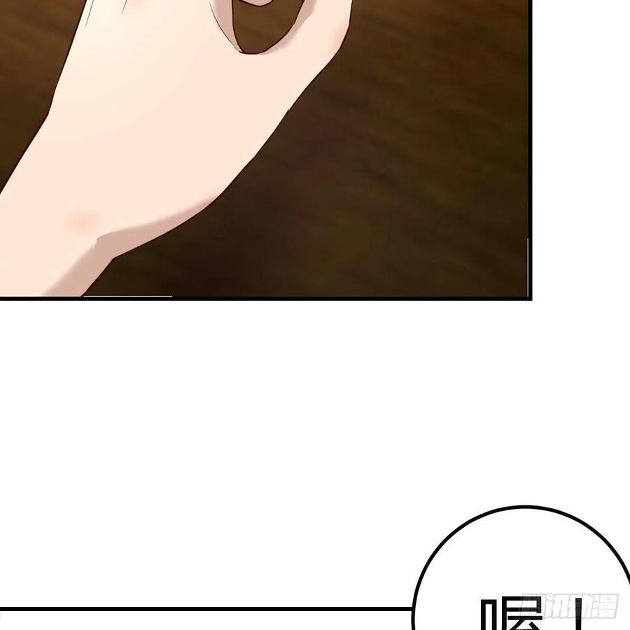 妈妈的来电(1/2)-第35话