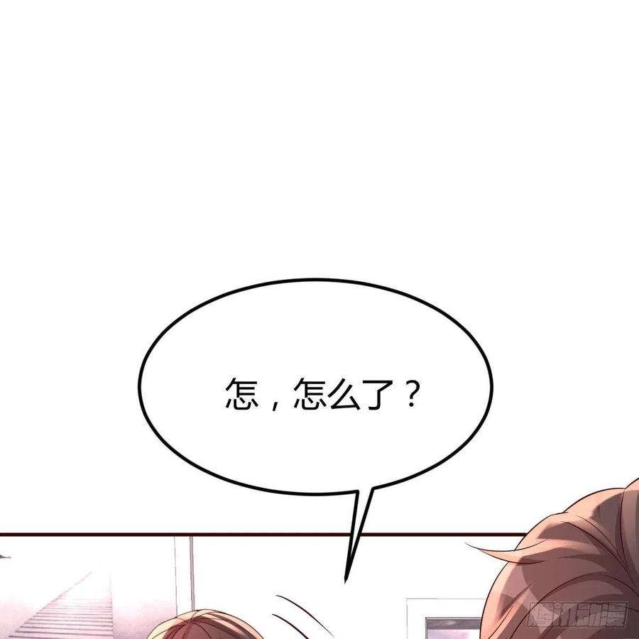 妈妈的来电(1/2)-第35话