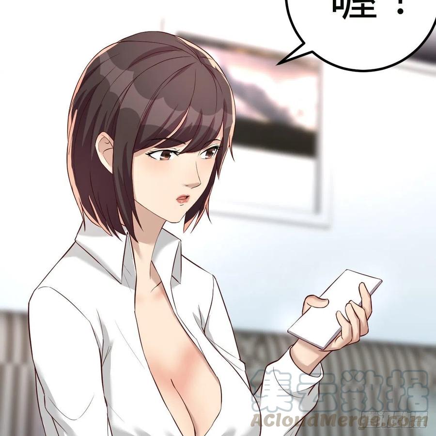 妈妈的来电(1/2)-第35话