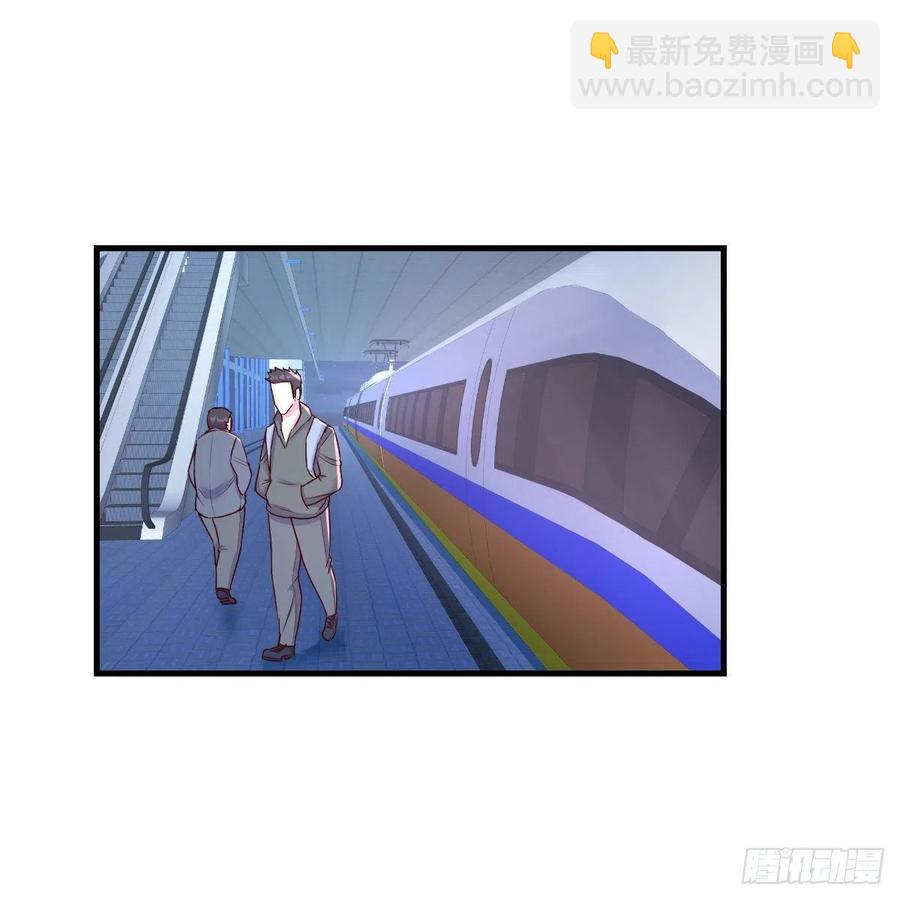 心意(1/2)-第37话