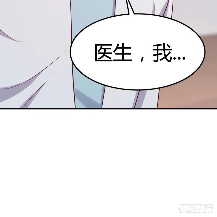 找老妈谈谈(1/2)-第39话