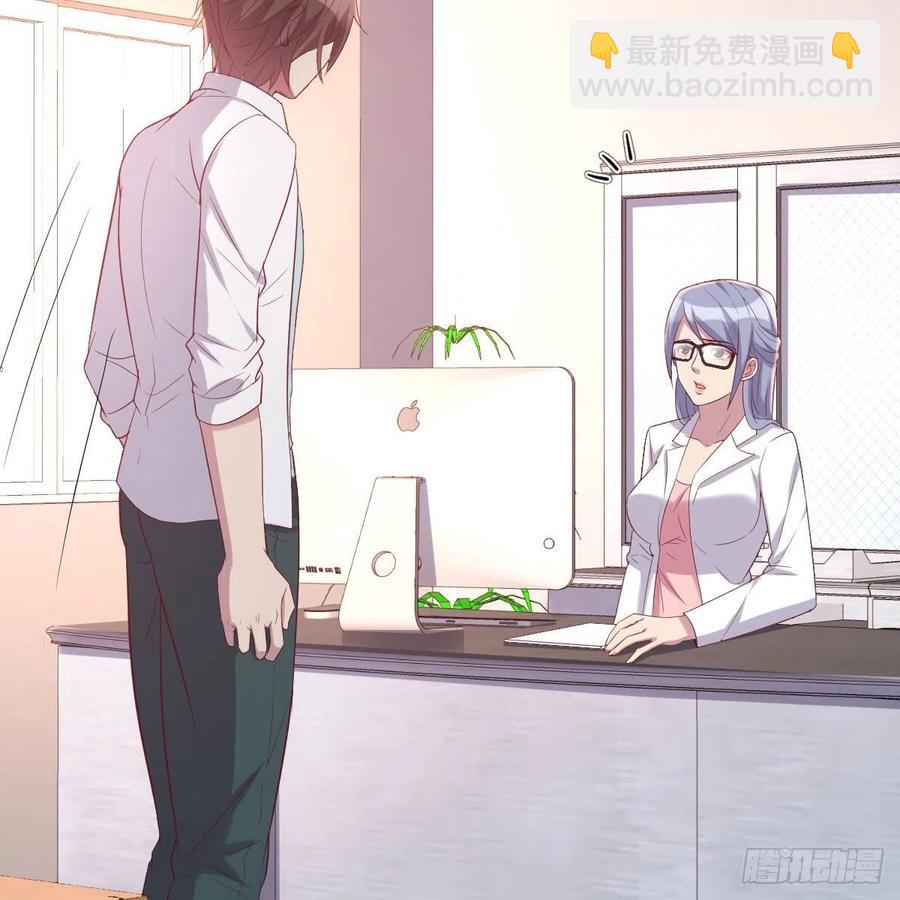 找老妈谈谈(1/2)-第39话
