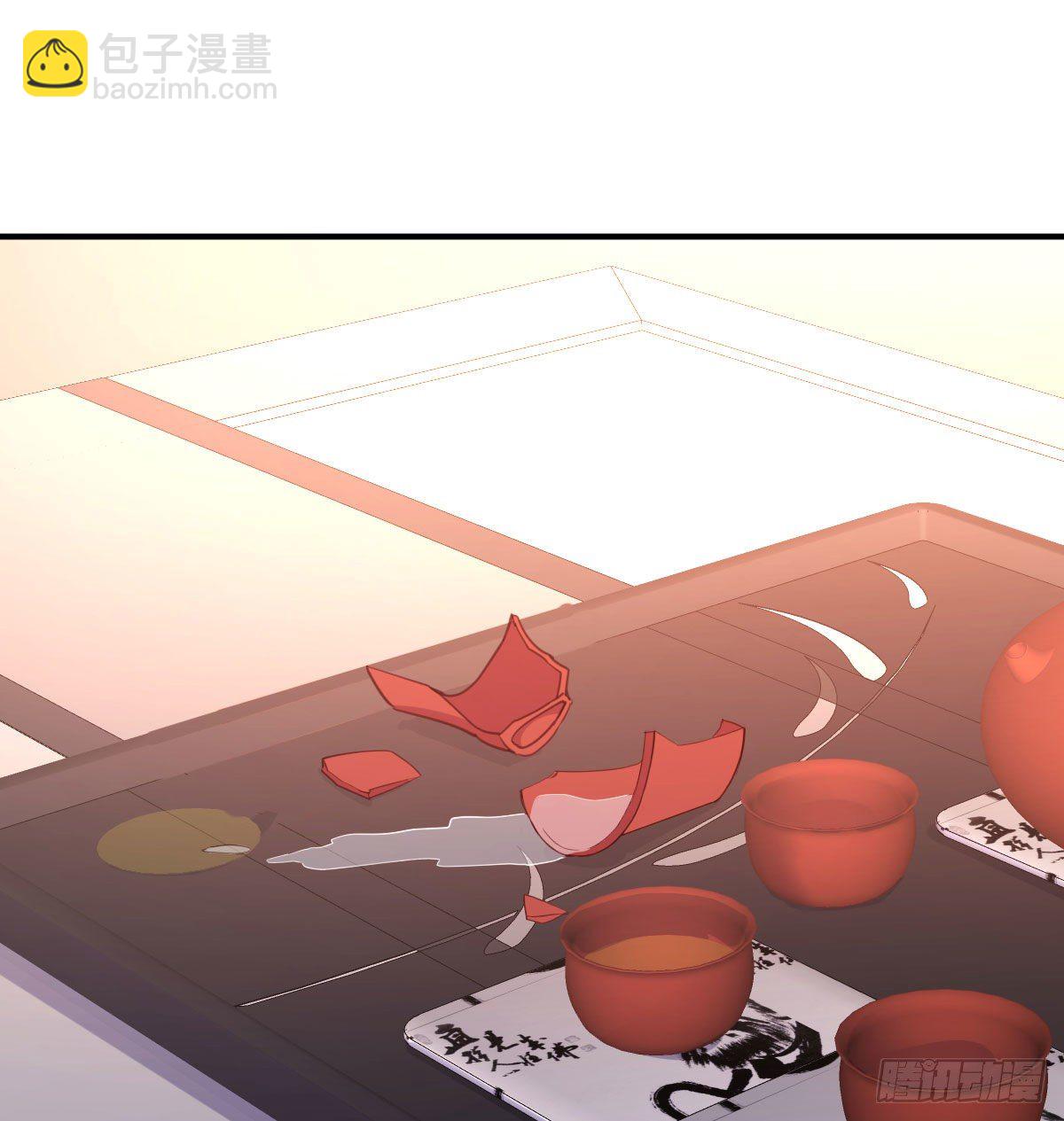 防不胜防(1/3)-第5话