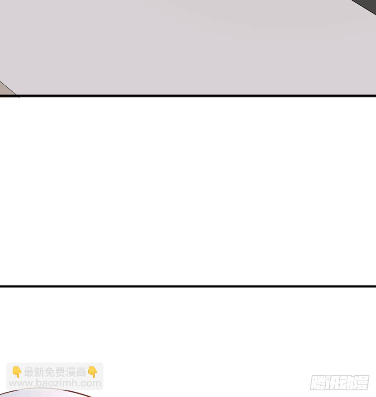 防不胜防(1/3)-第5话