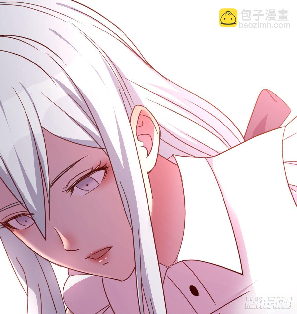 防不胜防(1/3)-第5话