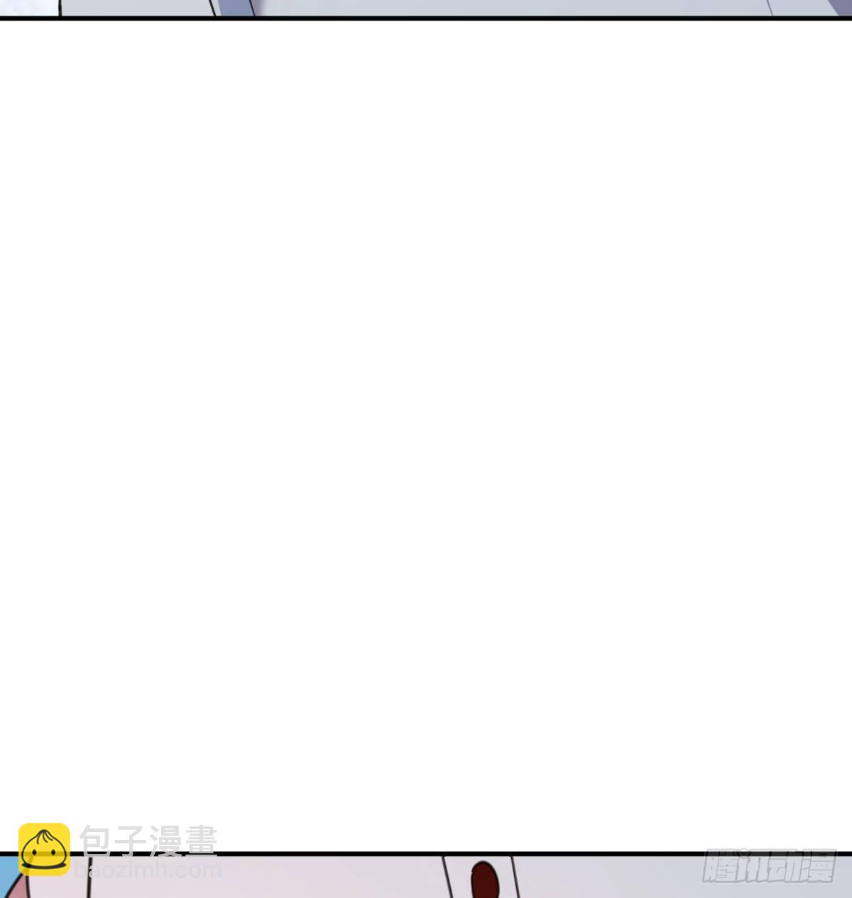 防不胜防(1/3)-第5话